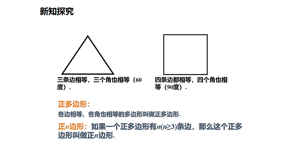 17633768第4页