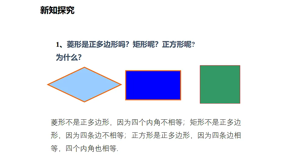17633768第5页
