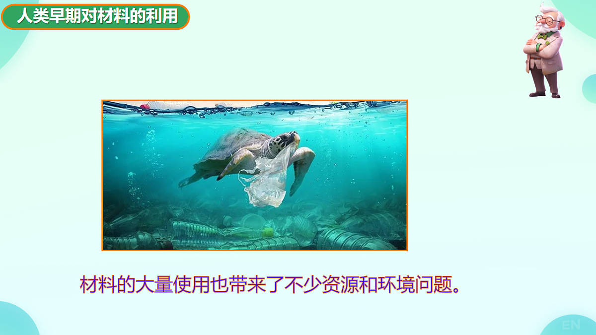 17634573第7页