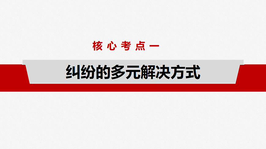 17634582第5页