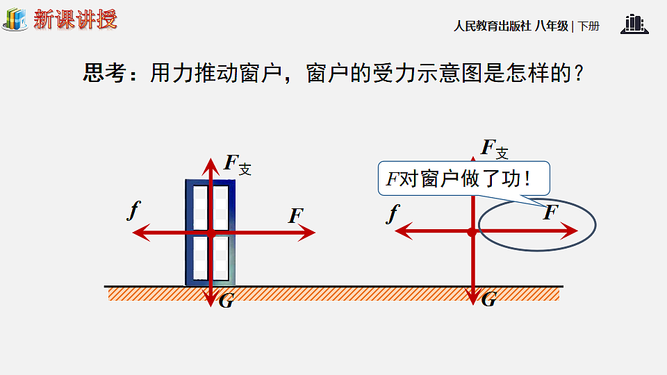 17634595第4页