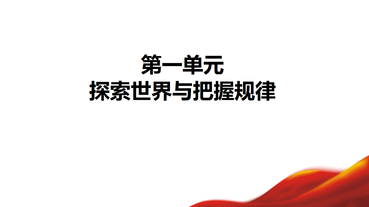 17634695第2页