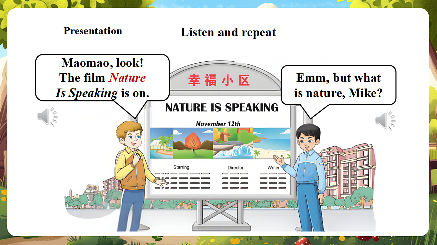 Unit Six Lesson 19课件第6页