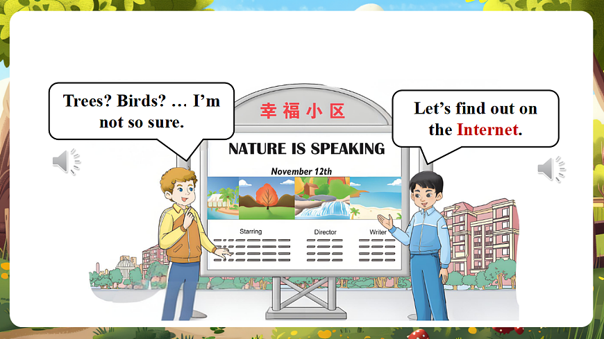 Unit Six Lesson 19课件第8页