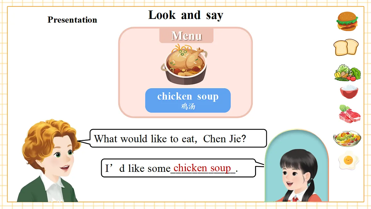 Unit 5 第1课时 Part A Let’s talk&Look, write and role-play(教学课件)英语人教PEP版五年级上册（新教材）第8页