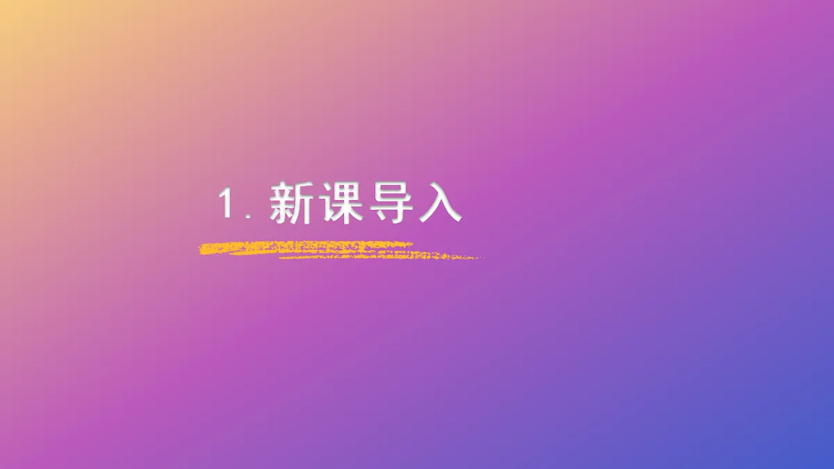 17635318第2页