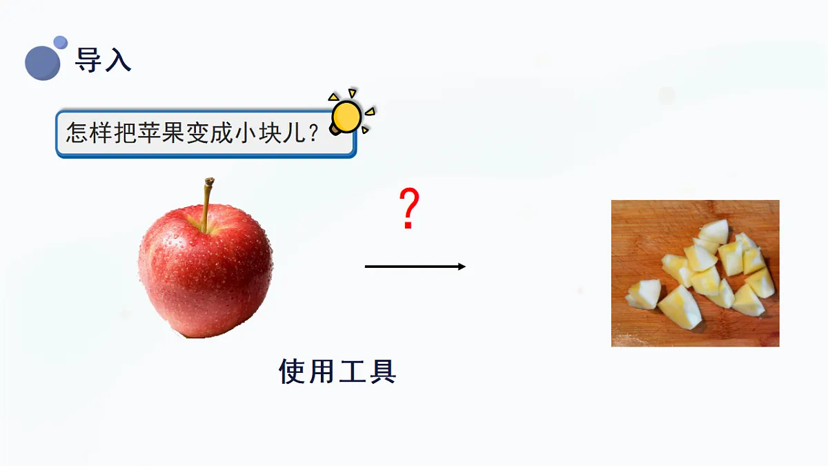 17635318第3页