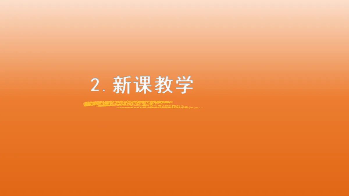 17635318第6页