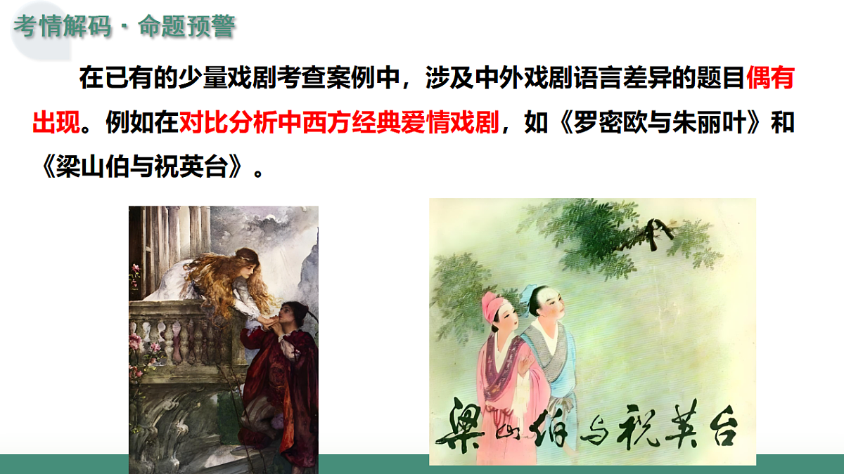 17636255第4页