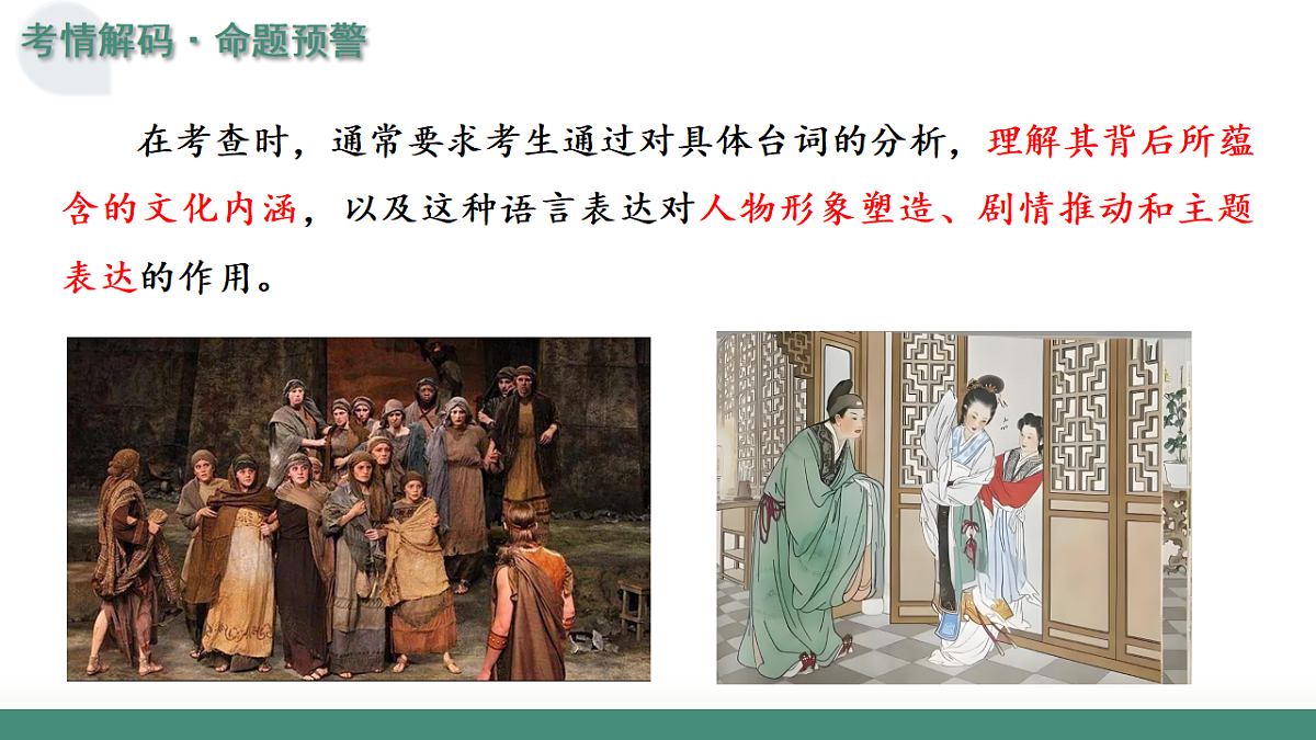 17636255第7页