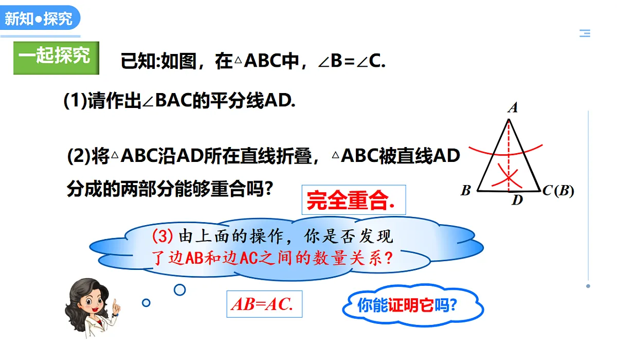 17636313第4页
