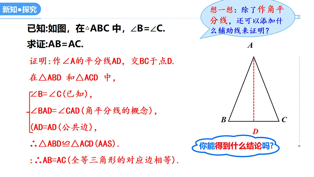 17636313第5页