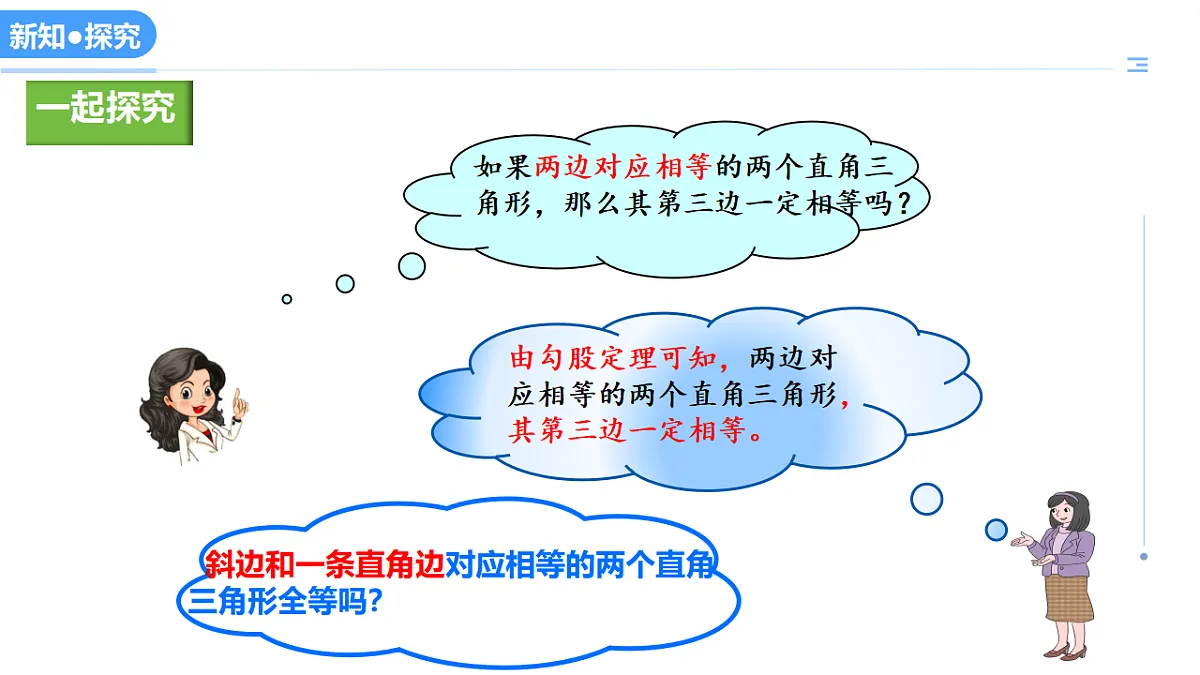 17636326第3页