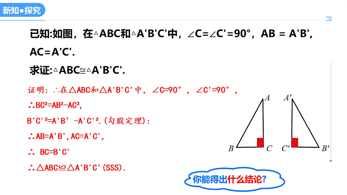 17636326第4页