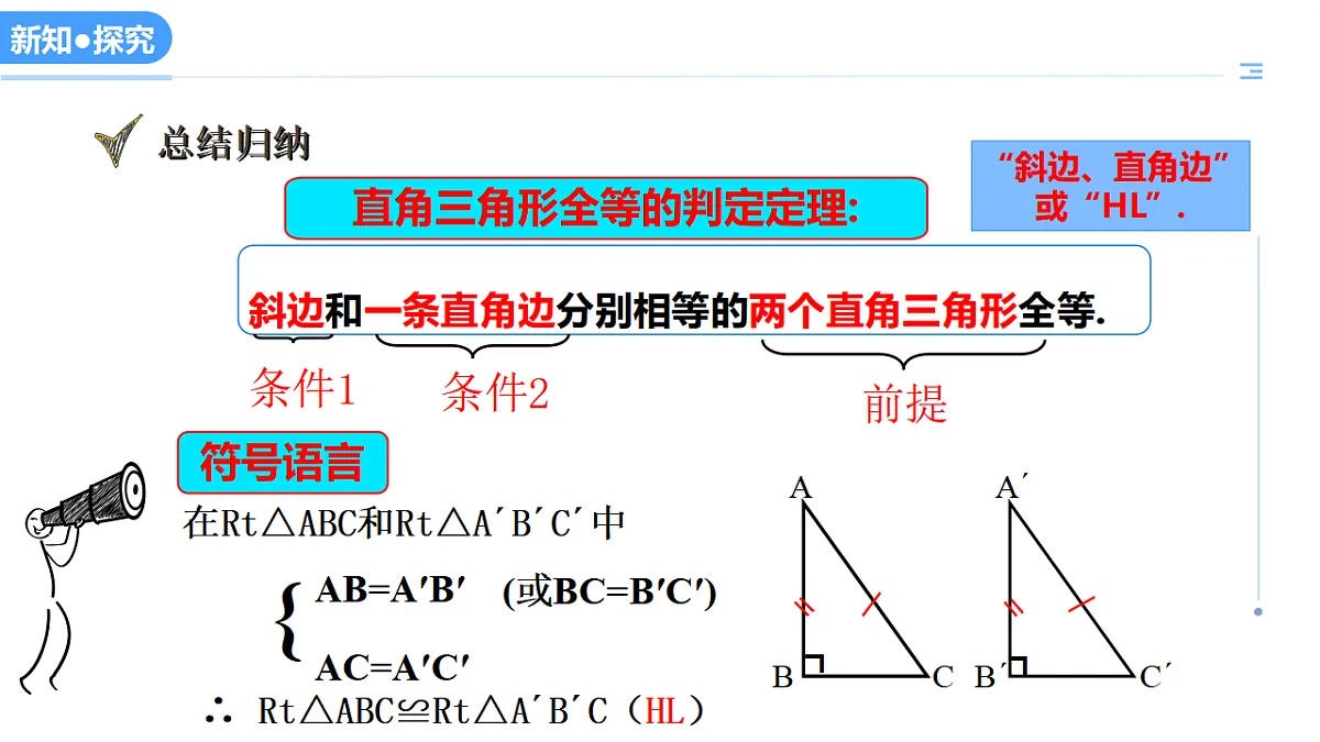 17636326第5页