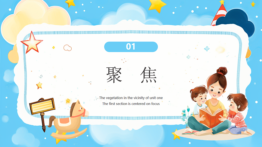 17636465第3页