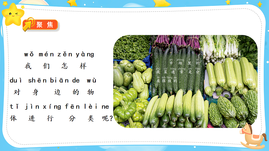 17636465第4页