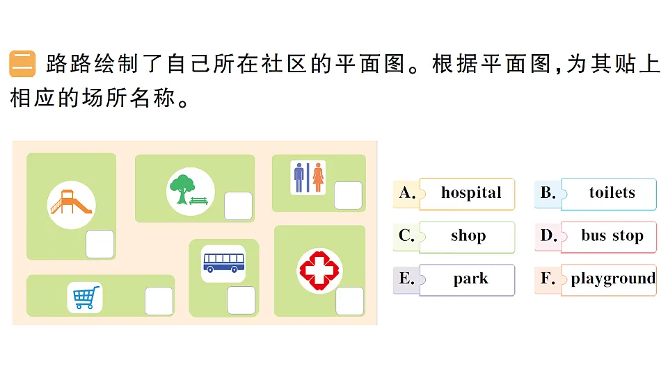 17636793第3页