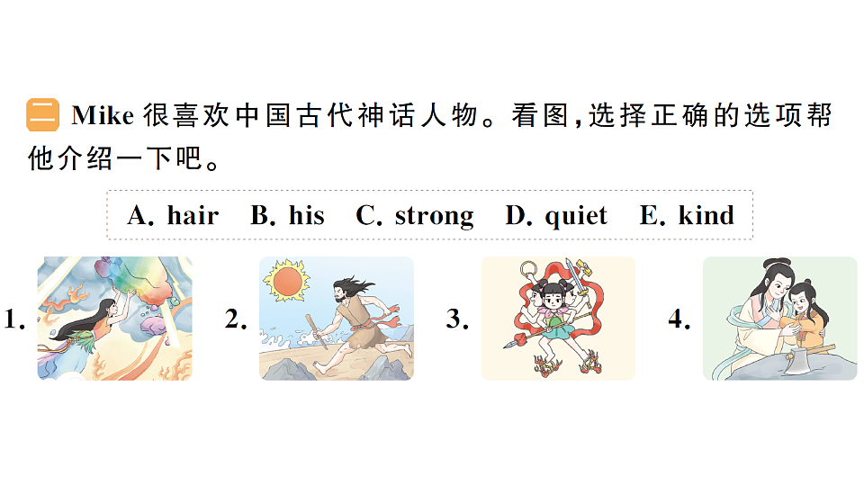17636798第3页