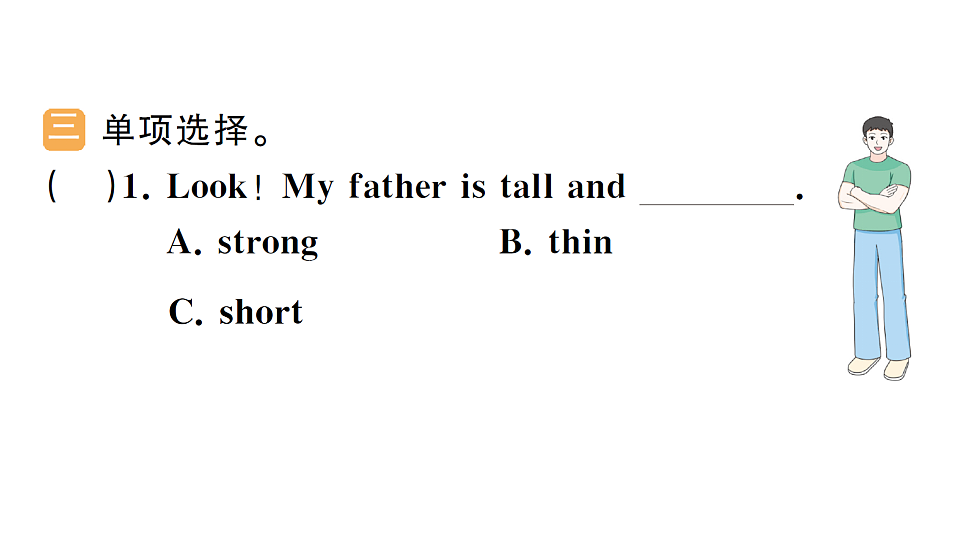 17636798第5页