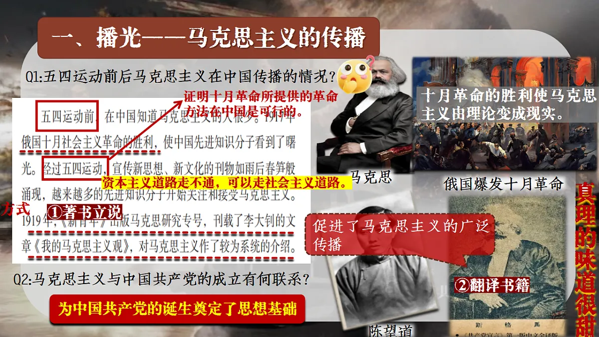 17637066第5页