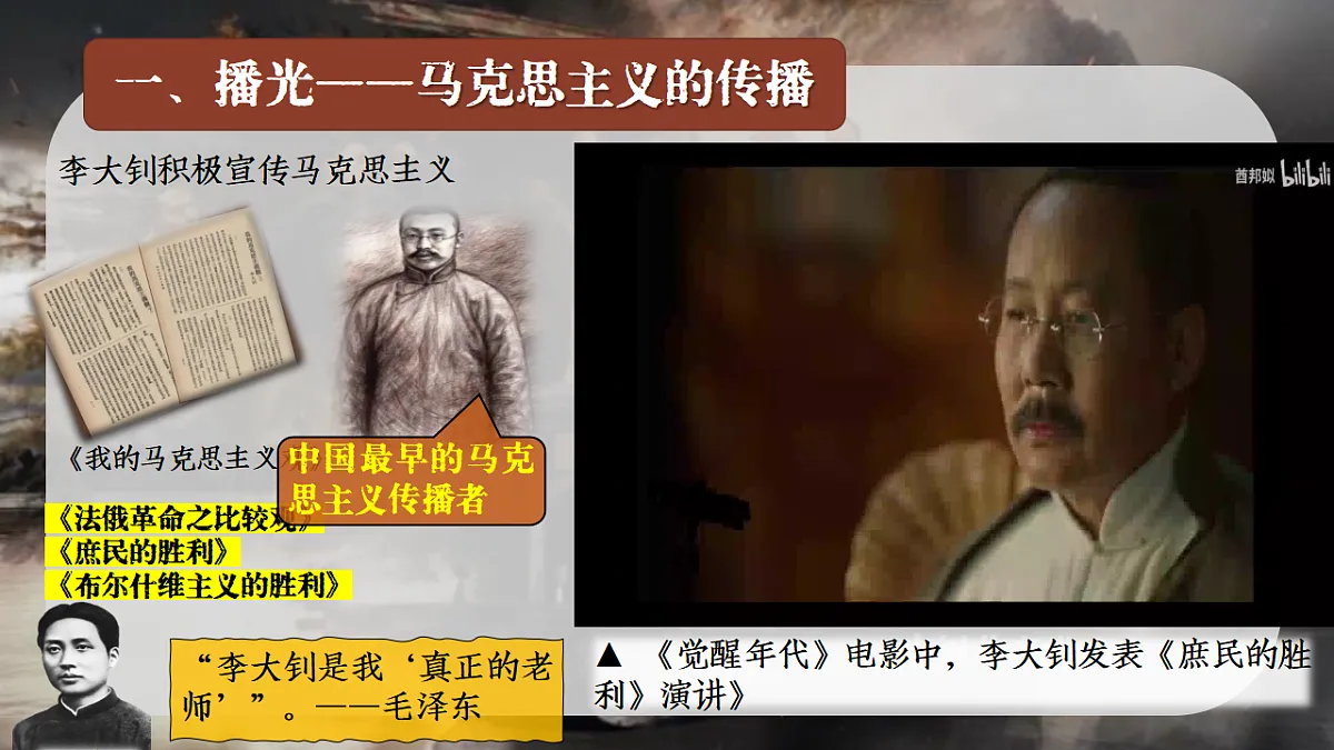 17637066第6页