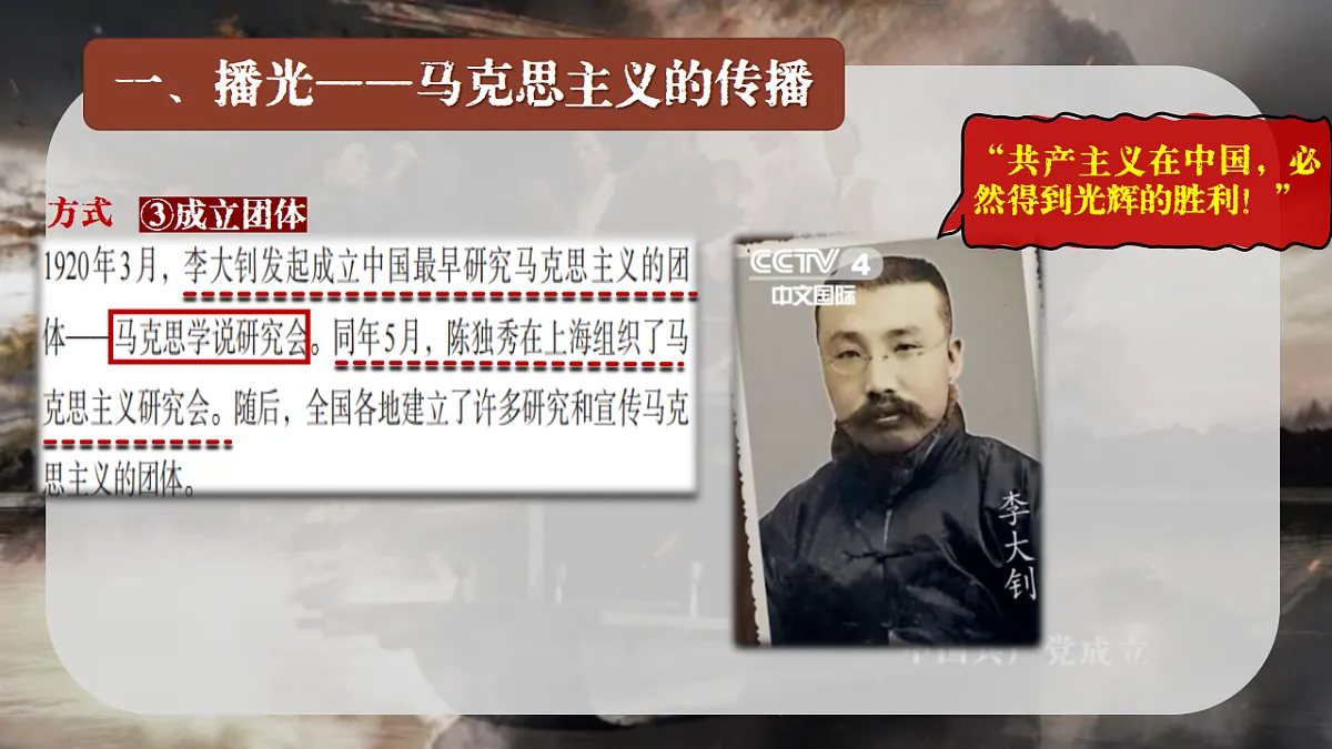 17637066第7页