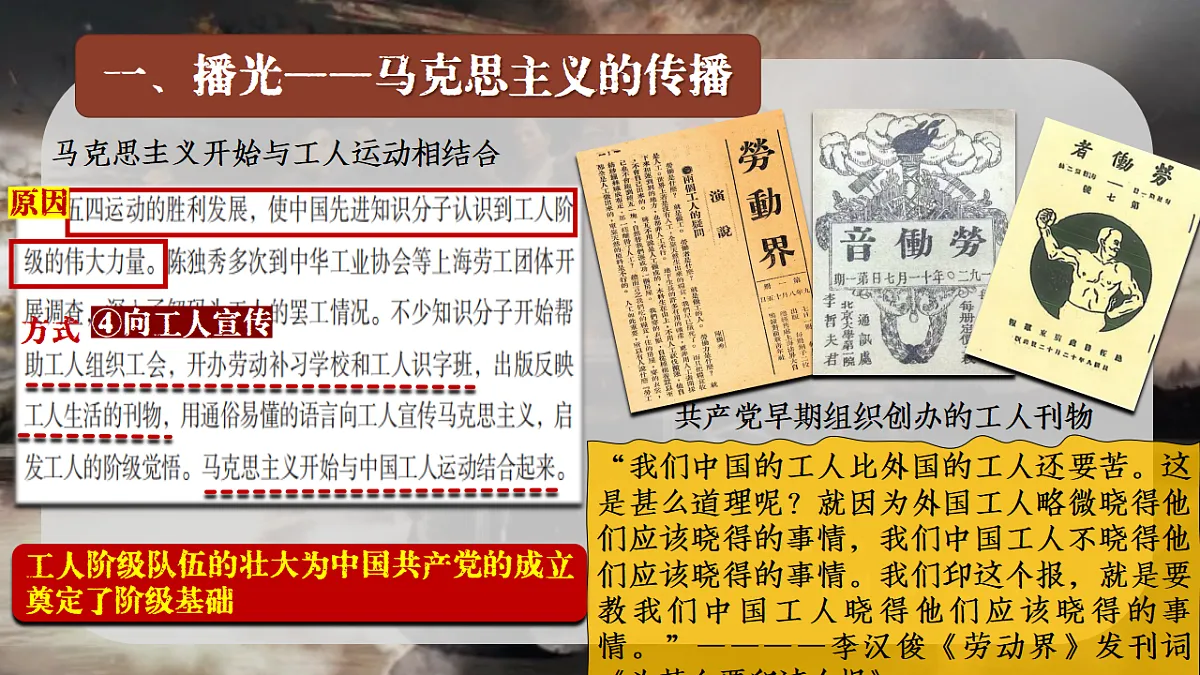 17637066第8页