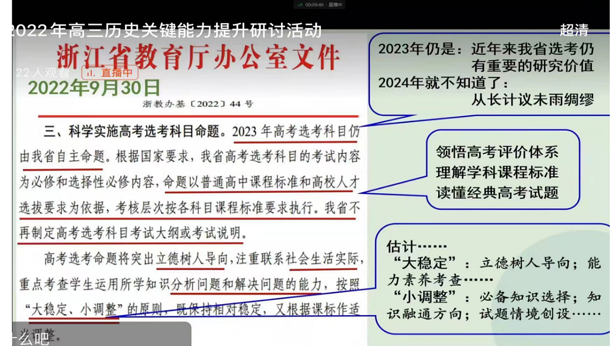 17637111第2页