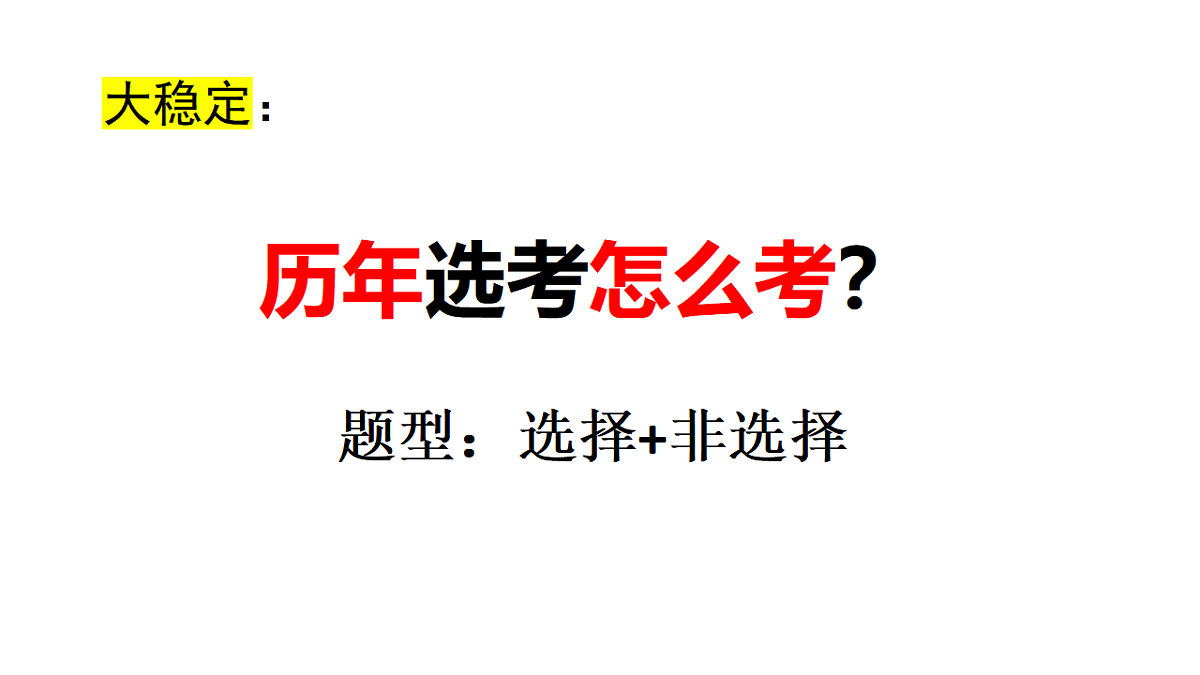17637111第3页