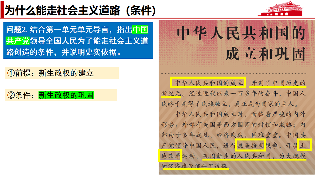 17637113第4页