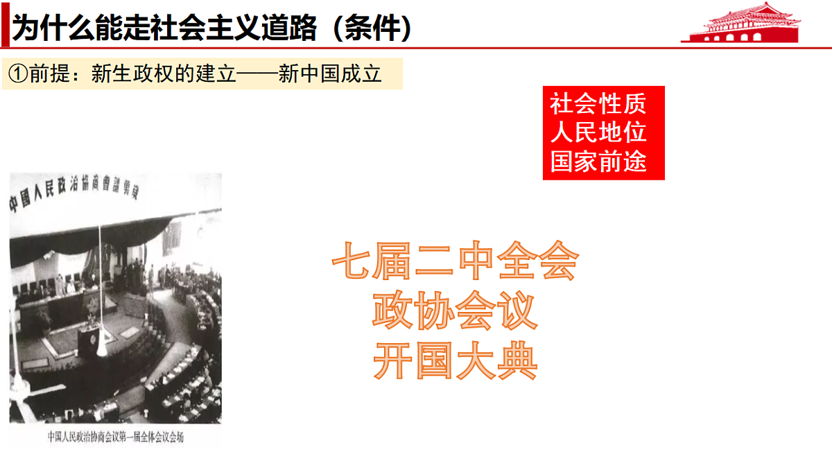 17637113第5页