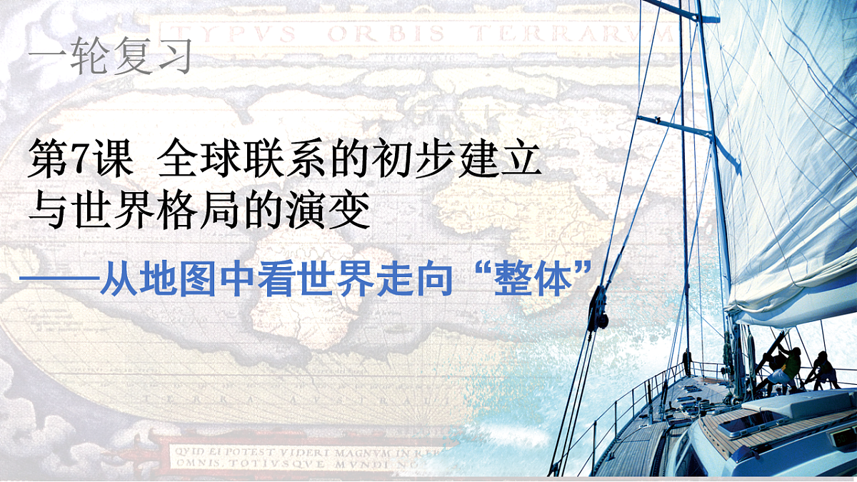 17637117第1页