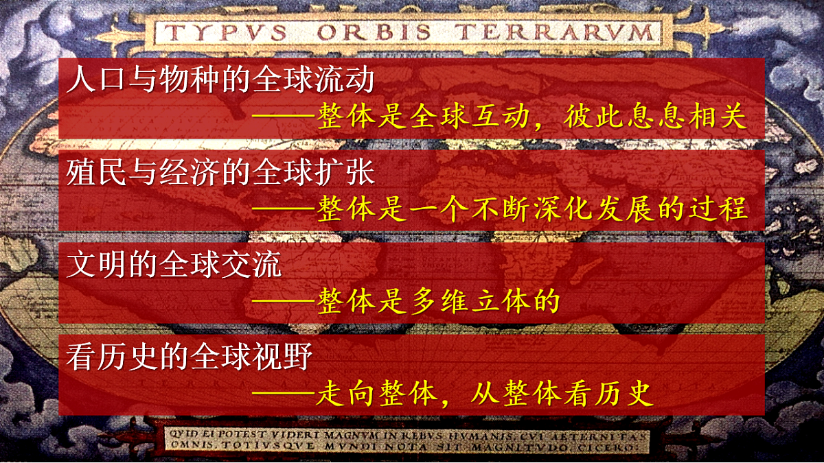 17637117第3页