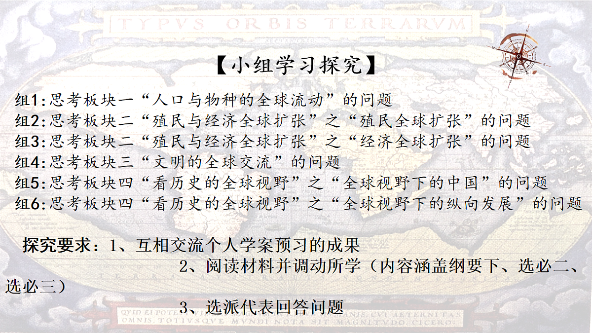 17637117第4页