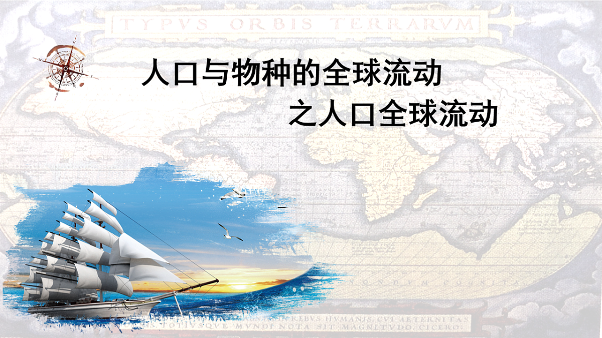 17637117第6页