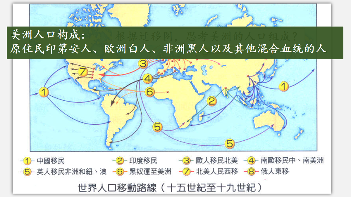 17637117第8页