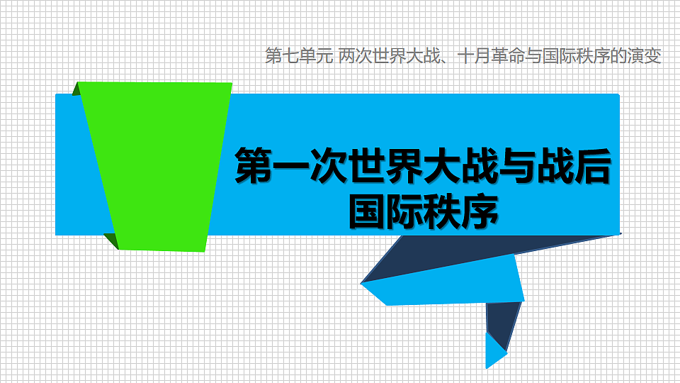 17637119第2页