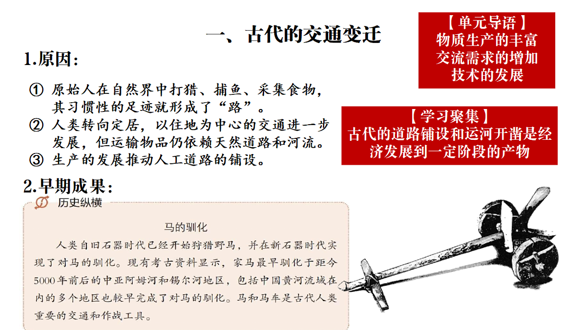 17637120第5页