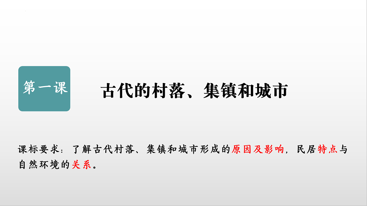 17637121第3页