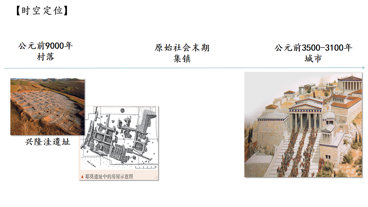 17637121第4页