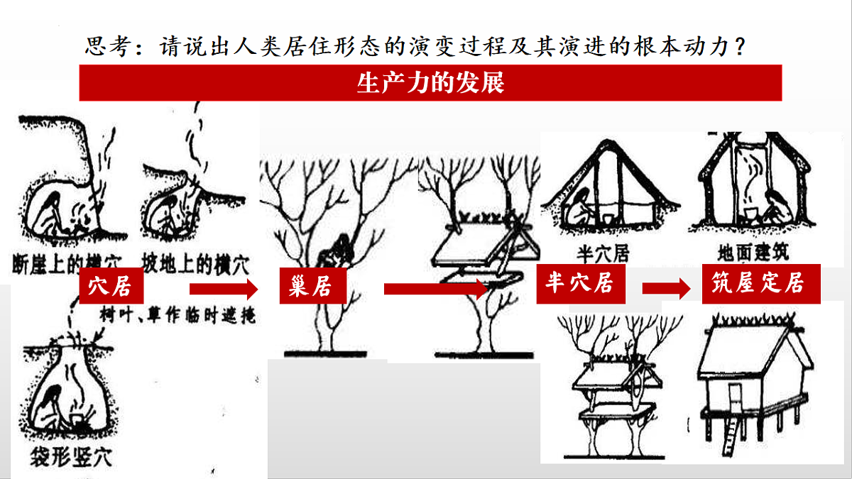 17637121第5页