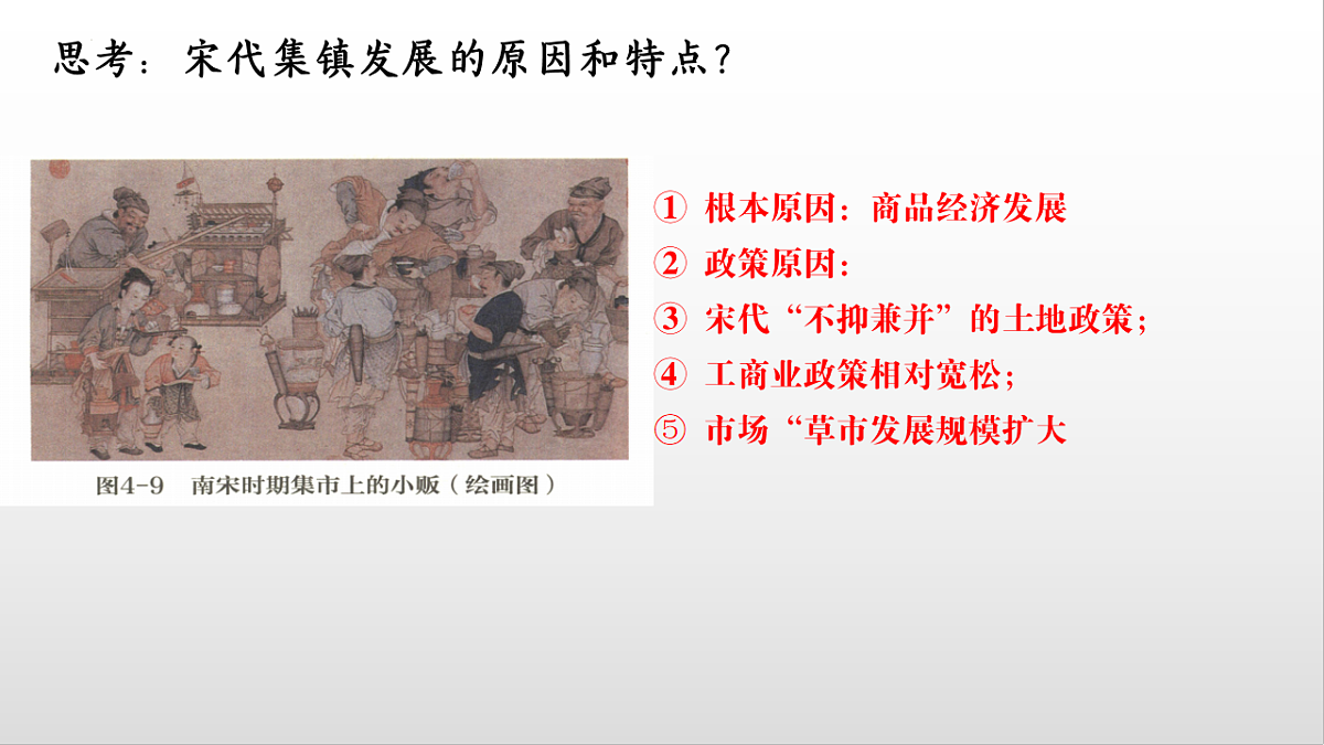17637121第8页