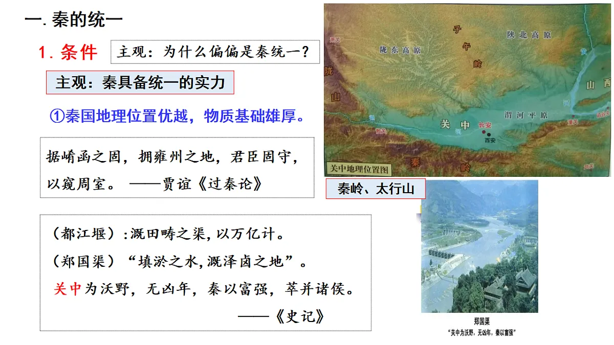 17637294第3页