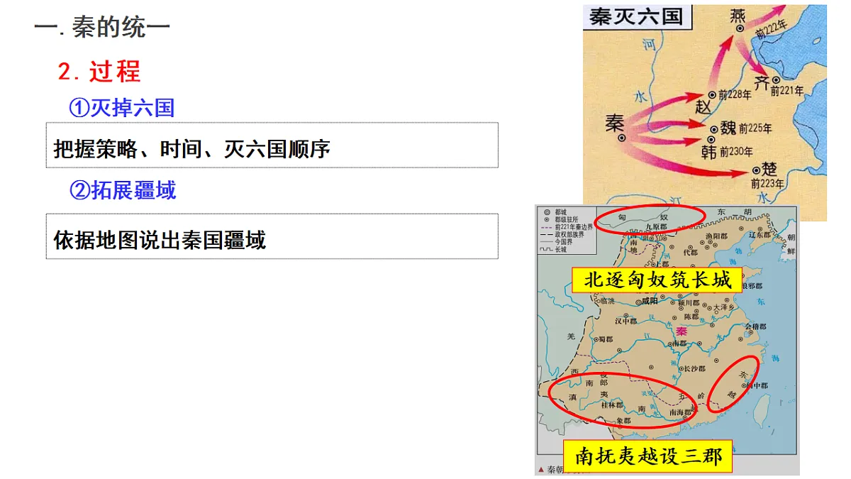 17637294第5页
