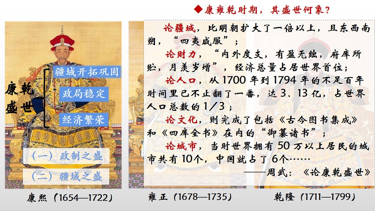 17637306第3页