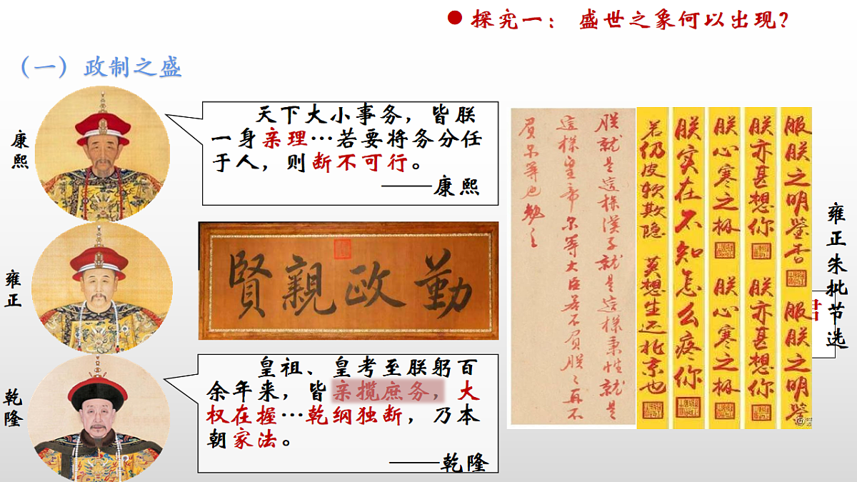 17637306第4页