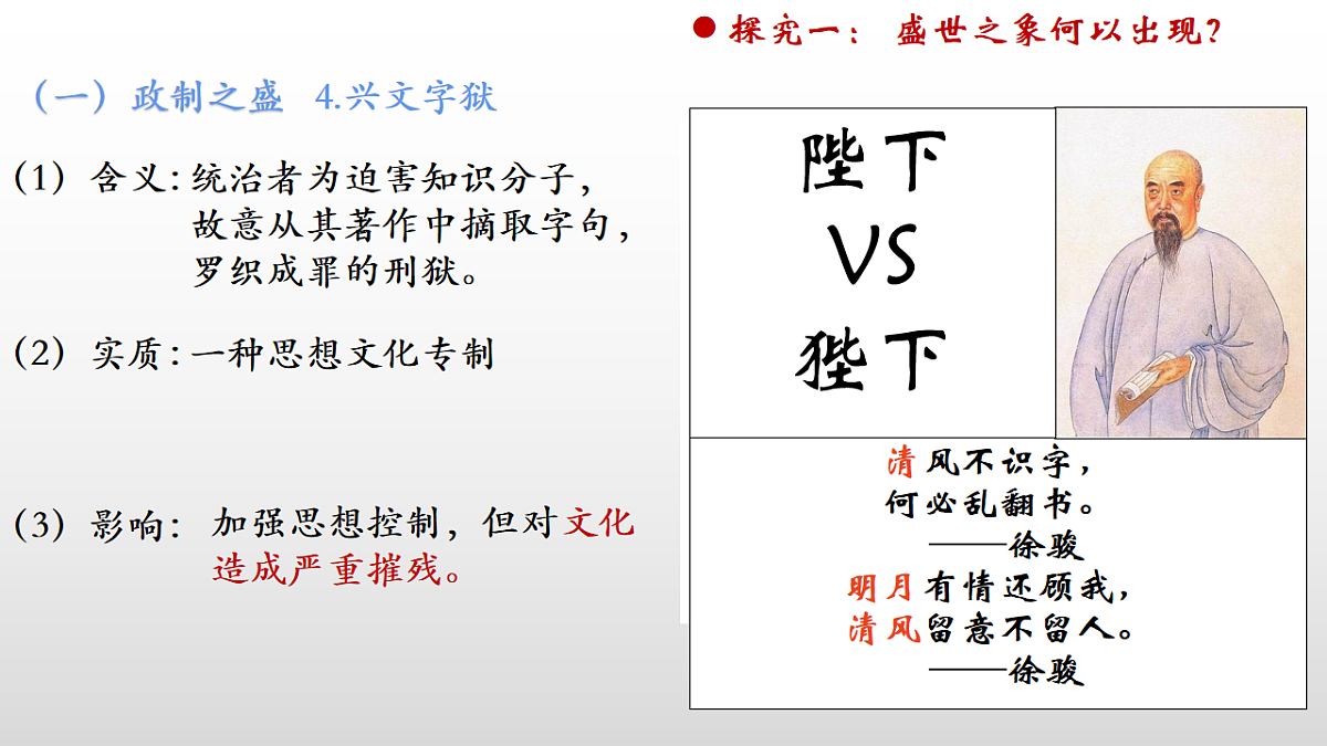 17637306第7页