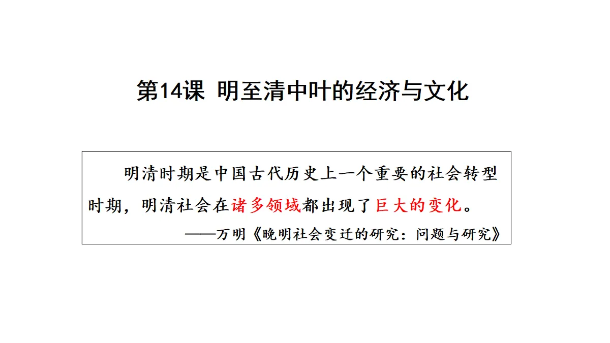 17637308第1页