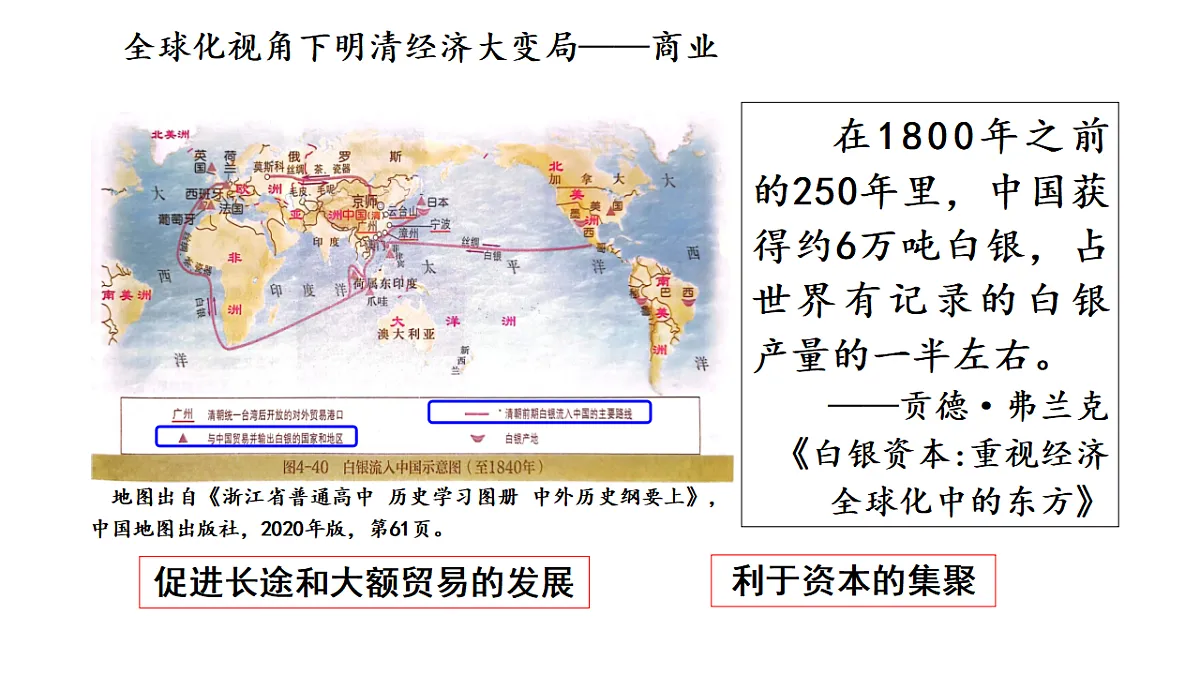 17637308第5页